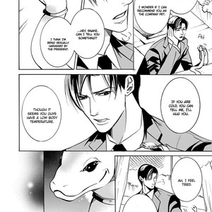 [Umi Touno] Hebi no Yomeiri (update c.2) [Eng] – Gay Manga sex 9