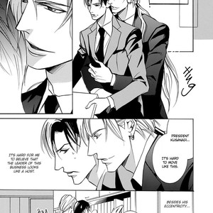 [Umi Touno] Hebi no Yomeiri (update c.2) [Eng] – Gay Manga sex 10