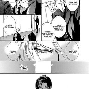 [Umi Touno] Hebi no Yomeiri (update c.2) [Eng] – Gay Manga sex 14