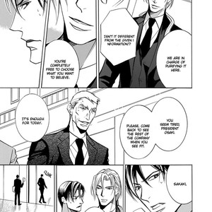[Umi Touno] Hebi no Yomeiri (update c.2) [Eng] – Gay Manga sex 16