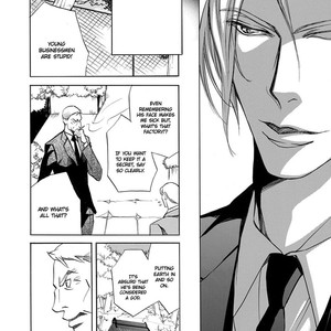 [Umi Touno] Hebi no Yomeiri (update c.2) [Eng] – Gay Manga sex 17