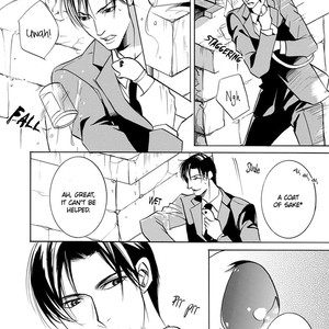 [Umi Touno] Hebi no Yomeiri (update c.2) [Eng] – Gay Manga sex 21