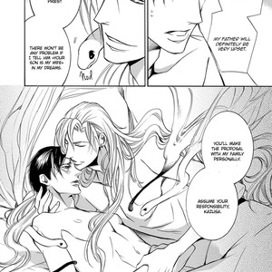 [Umi Touno] Hebi no Yomeiri (update c.2) [Eng] – Gay Manga sex 35