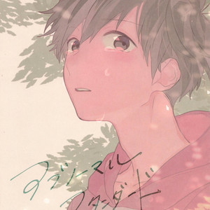 [totechiteta/ mochino okoge] Abnormal Standard – Osomatsu-san dj [Eng] – Gay Manga thumbnail 001