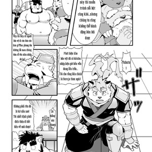 [IDIVIDE (GAMMA CHAOS)] Reijuu Ishi Amber Cube [Vi] – Gay Manga sex 8