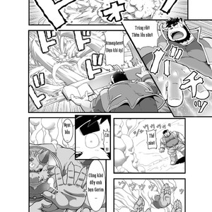 [IDIVIDE (GAMMA CHAOS)] Reijuu Ishi Amber Cube [Vi] – Gay Manga sex 25