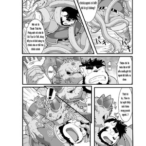 [IDIVIDE (GAMMA CHAOS)] Reijuu Ishi Amber Cube [Vi] – Gay Manga sex 27