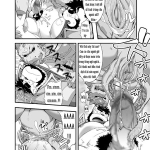 [IDIVIDE (GAMMA CHAOS)] Reijuu Ishi Amber Cube [Vi] – Gay Manga sex 33