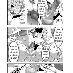 [IDIVIDE (GAMMA CHAOS)] Reijuu Ishi Amber Cube [Vi] – Gay Manga sex 44