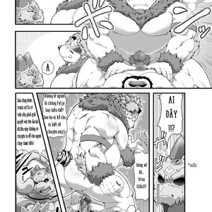 [IDIVIDE (GAMMA CHAOS)] Reijuu Ishi Amber Cube [Vi] – Gay Manga sex 50