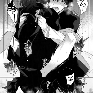 [Ash wing (Makuro)] Bukiyou na Kare no Amayakashikata – Fate/ Grand Order dj [JP] – Gay Manga sex 22