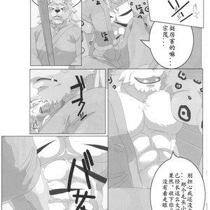 [Kusariku (Devilob)] Bunburyoudou – Sengoku Puzzle Animal Daigassen dj [cn] – Gay Manga sex 14