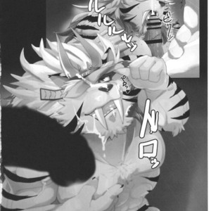 [Kusariku (Devilob)] Bunburyoudou – Sengoku Puzzle Animal Daigassen dj [cn] – Gay Manga sex 33