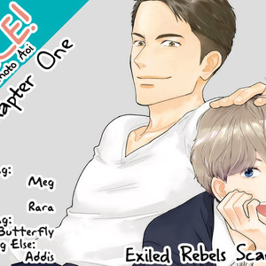 [Hashimoto Aoi] Spice (c.1) [Eng] – Gay Manga sex 2