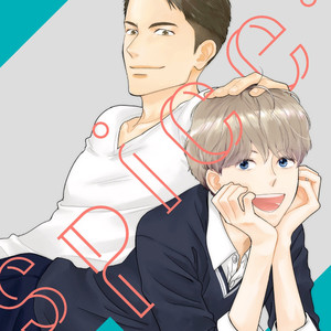 [Hashimoto Aoi] Spice (c.1) [Eng] – Gay Manga sex 5