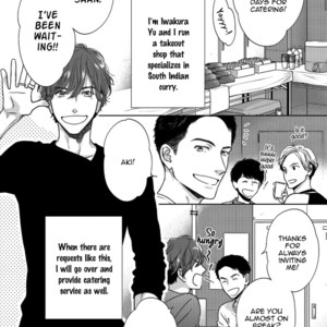 [Hashimoto Aoi] Spice (c.1) [Eng] – Gay Manga sex 8
