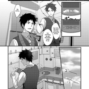 [BLUE24 (Aoi Taishi)] OVER THE SKY! [Eng] – Gay Manga sex 9