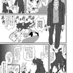 [Chimeibyo (Akabei)] Danshi Kokosei ga Arbeit o Hajimemashita [JP] – Gay Manga sex 2