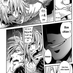 [Zuluchin (Daisuke)] Ketsuniku no Tekkai – Touken Ranbu dj [FR] – Gay Manga sex 13