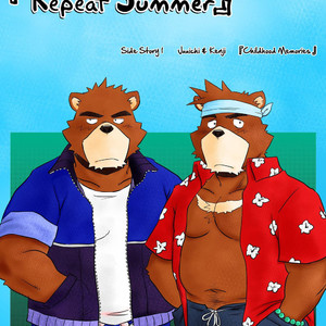 [Damin Tou (Kumacchi)] Repeat Summer – Morenatsu dj [Eng] – Gay Manga thumbnail 001
