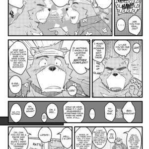 [Damin Tou (Kumacchi)] Repeat Summer – Morenatsu dj [Eng] – Gay Manga sex 27