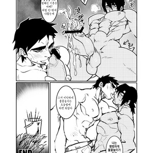 [Param (Kyuuma)] ojisan to boku [kr] – Gay Manga sex 20