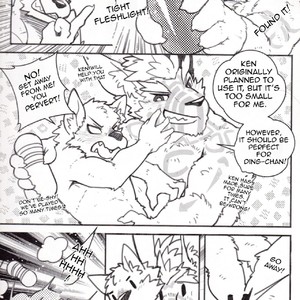 [KUMAK.COM (KUMAK)] PLAY FIGHT [Eng] – Gay Manga sex 14