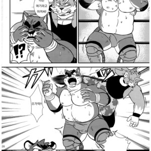 [Zunguri Dango (Various)] BFW Beast Fighter Wrestling Vol. 5 [kr] – Gay Manga sex 27