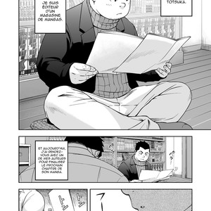 [Senkan Komomo] Monthly Comic Guts RE [Fr] – Gay Manga sex 2