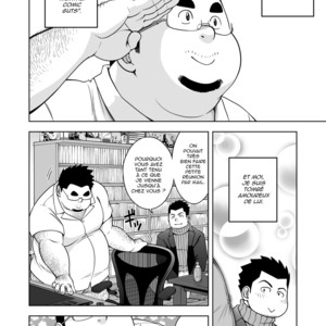 [Senkan Komomo] Monthly Comic Guts RE [Fr] – Gay Manga sex 4