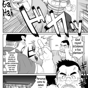 [Bear Tail (Chobi)] Taka-chan y Yama-chan [Spanish] [Decensored] – Gay Manga sex 2