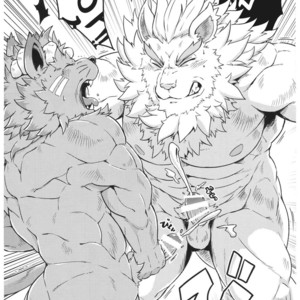 [BBP (Various)] Dake Tori EX [kr] – Gay Manga sex 12