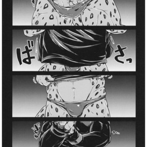 [BBP (Various)] Dake Tori EX [kr] – Gay Manga sex 36
