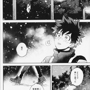 [ma-te] at night on the cold day – Boku no Hero Academia dj [JP] – Gay Manga sex 5