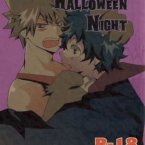 Gay Manga - [Shonbori (Kamome)] HAPPY HALLOWEEN NIGHT – Boku no Hero Academia dj [JP] – Gay Manga