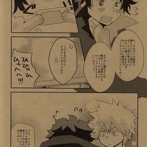 [Shonbori (Kamome)] HAPPY HALLOWEEN NIGHT – Boku no Hero Academia dj [JP] – Gay Manga sex 3