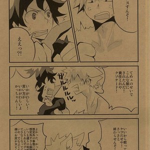 [Shonbori (Kamome)] HAPPY HALLOWEEN NIGHT – Boku no Hero Academia dj [JP] – Gay Manga sex 10