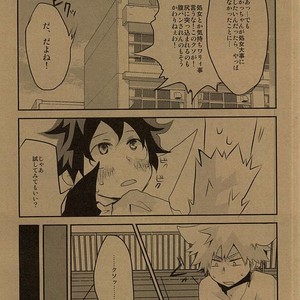 [Shonbori (Kamome)] HAPPY HALLOWEEN NIGHT – Boku no Hero Academia dj [JP] – Gay Manga sex 14