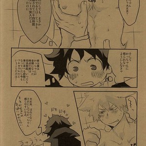 [Shonbori (Kamome)] HAPPY HALLOWEEN NIGHT – Boku no Hero Academia dj [JP] – Gay Manga sex 15