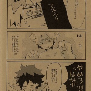 [Shonbori (Kamome)] HAPPY HALLOWEEN NIGHT – Boku no Hero Academia dj [JP] – Gay Manga sex 21