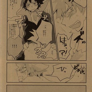 [Shonbori (Kamome)] HAPPY HALLOWEEN NIGHT – Boku no Hero Academia dj [JP] – Gay Manga sex 25