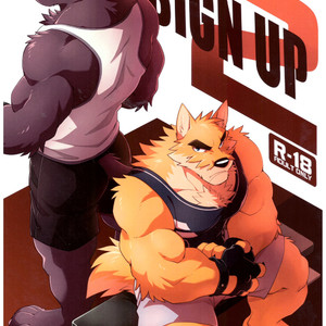 [Wild Style (Takemoto Arashi)] SIGN UP 2 [cn] – Gay Manga thumbnail 001