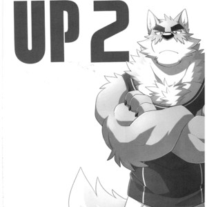 [Wild Style (Takemoto Arashi)] SIGN UP 2 [cn] – Gay Manga sex 7