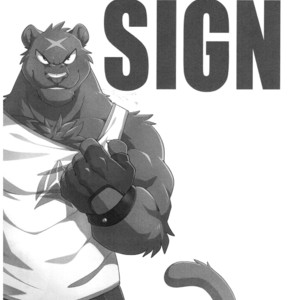 [Wild Style (Takemoto Arashi)] SIGN UP 2 [cn] – Gay Manga sex 8