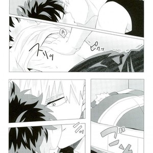 [MARU (Bunta)] Imitation Red – My Hero Academia dj [JP] – Gay Manga sex 16