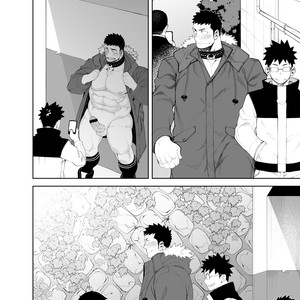 [Naop] CAPTURE 3 [JP] – Gay Manga sex 8