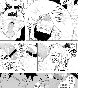 [Naop] CAPTURE 3 [JP] – Gay Manga sex 25