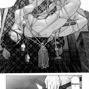 [KAI Makoto] Training Dog [Eng] – Gay Manga sex 6