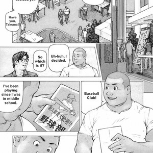[KAI Makoto] Training Dog [Eng] – Gay Manga sex 9