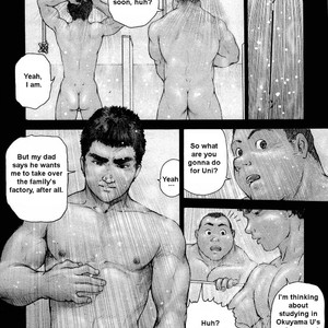 [KAI Makoto] Training Dog [Eng] – Gay Manga sex 11